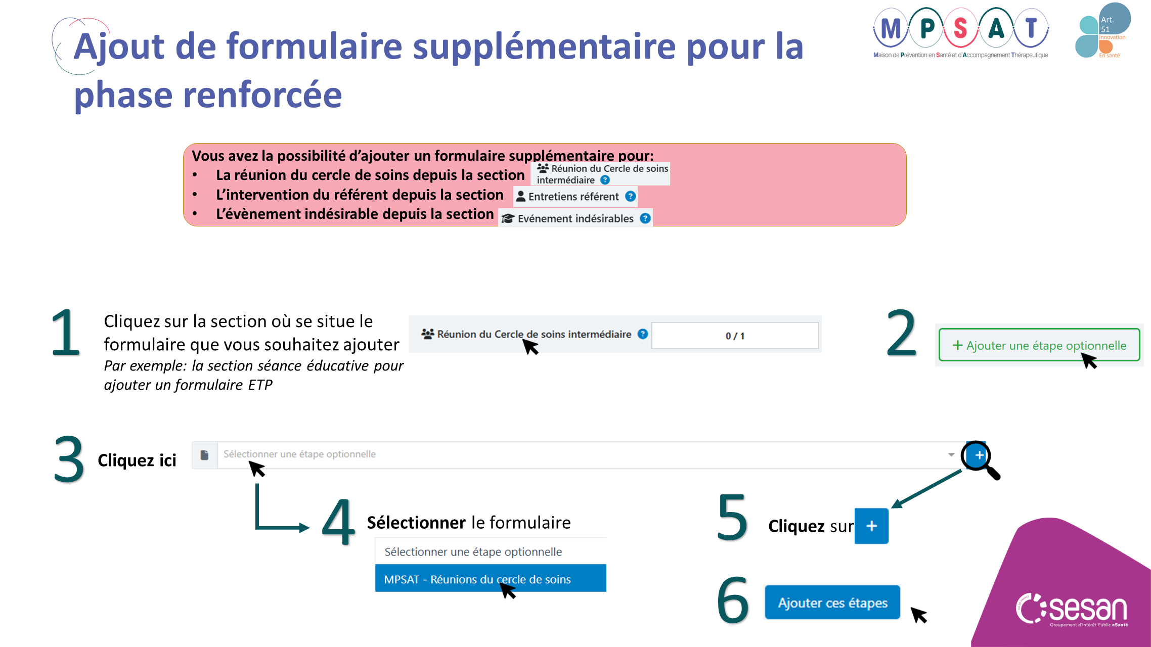 MPSAT - ajout dun formulaire de supplémentaire_phase renforcée